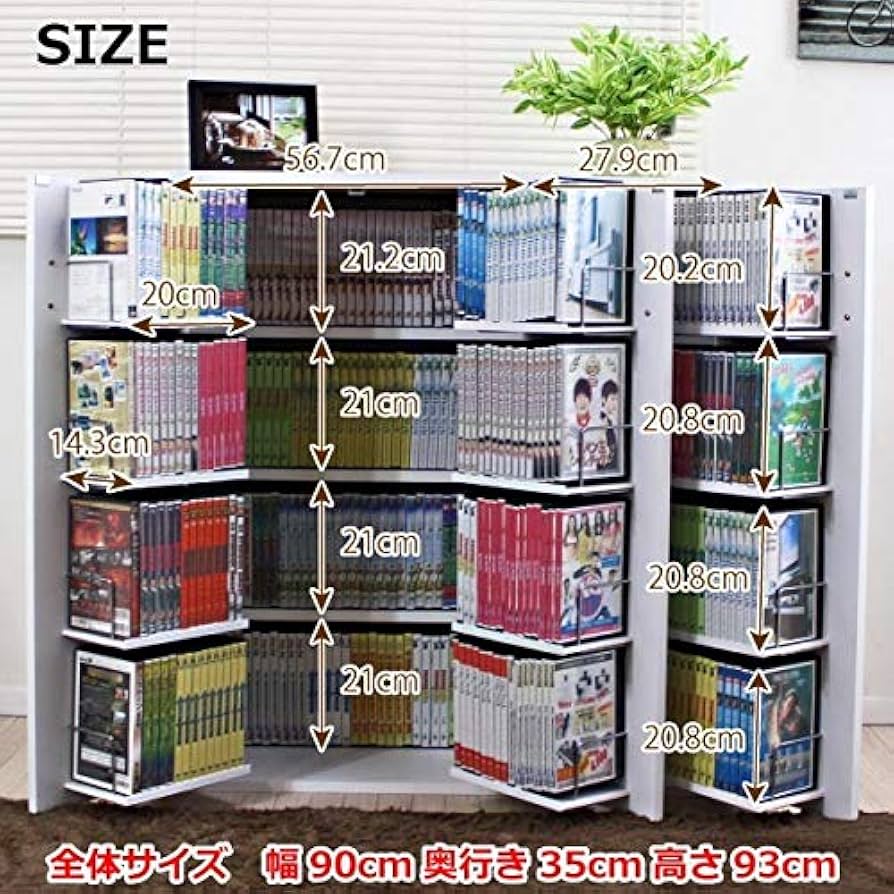 収納ラックDVDラック CD・コミック書棚ストッカー収納庫 Amazon｜J-Supply 16段 本棚 扉付 DVDラック ストッカー 収納庫